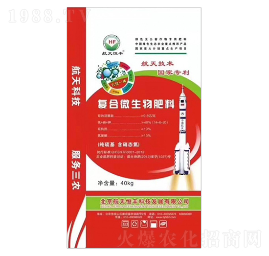 ������ͺ�΢�������-�����r(n��ng)�I(y��)