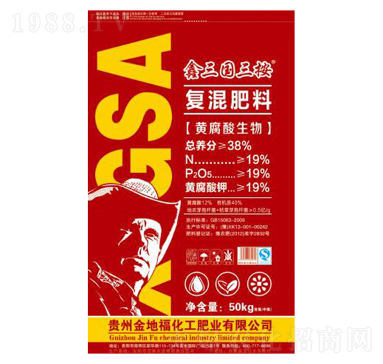 �S��������ͻ����19-19-19-������-��ظ�