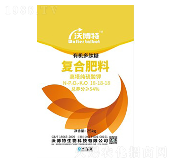 25kg�����ͺϷ���18-18-18-�ֲ���