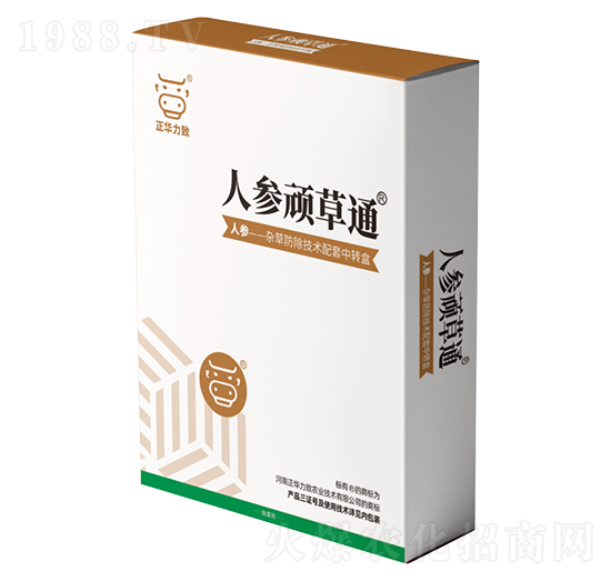 �˅��B��ͨ-���A����