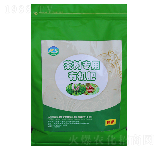 ��䌣���ЙC(j��)��-��ɭ�r(n��ng)�I(y��)