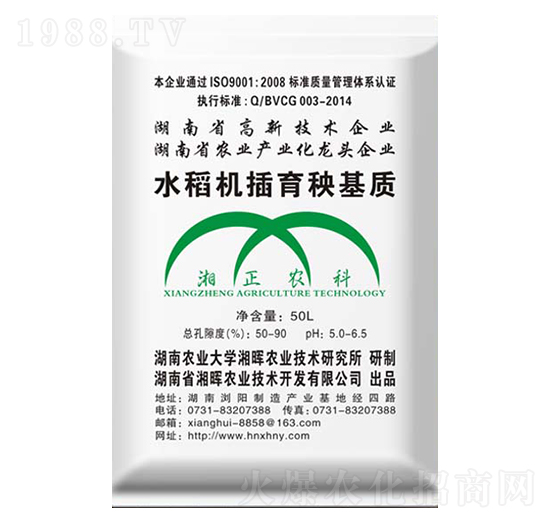 ˮ���C���������|(zh��)-�敟�r(n��ng)�I(y��)