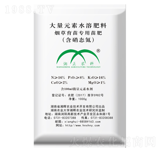 �������猣(zhu��n)�����-�敟�r(n��ng)�I(y��)