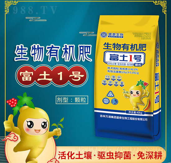 �����ЙC(j��)�ʣ��w����-����1̖-�fͨʢ̩