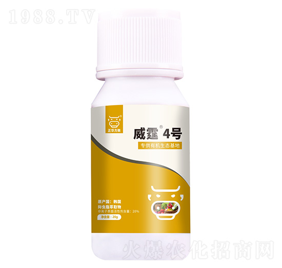 ���x(ch��ng)֬��ȡ��-����4̖(h��o)-���A����