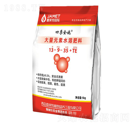 ����Ԫ��ˮ�ܷ���13-9-35+TE-�ļ�ȫʩ-������