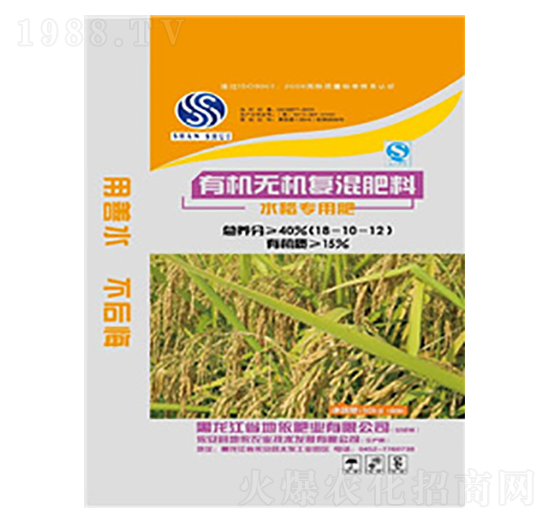 ˮ�������ЙC�o�C�ͻ����18-10-12-�����r(n��ng)�I(y��)