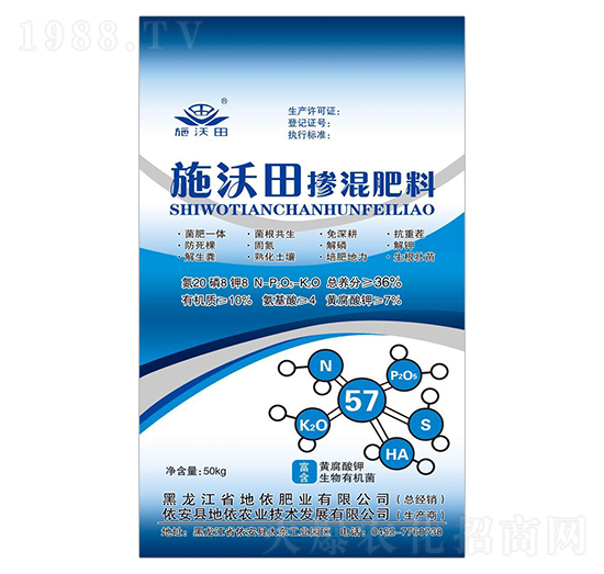 �������28-8-8-ʩ����-�����r(n��ng)�I(y��)