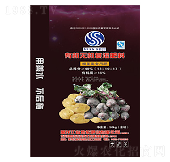 ���o�(l��i)��(zhu��n)���ЙC(j��)�o(w��)�C(j��)��(f��)���13-10-17-�����r(n��ng)�I(y��)