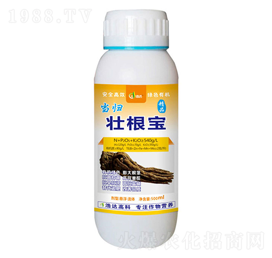 ��(d��ng)�w�Ѹ���-���_(d��)����