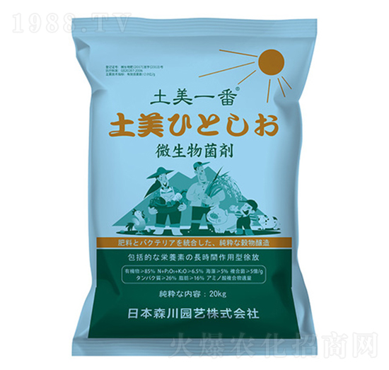 ΢�������-����һ��-����