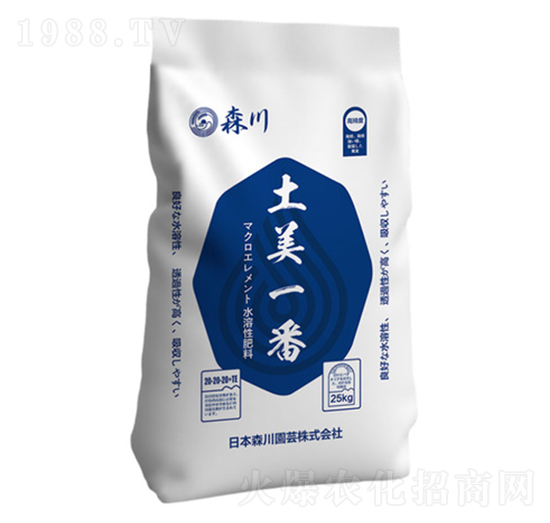 ���������Ԫ��ˮ�ܷ�-����һ��-����