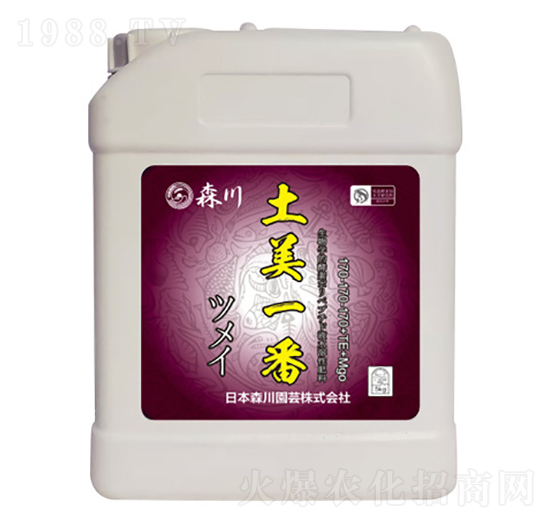 5kg�ߝ�����w����Ԫ��ˮ�ܷ�-����һ��-����