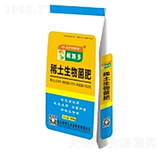 ϡ���������-�ɰ����r(n��ng)