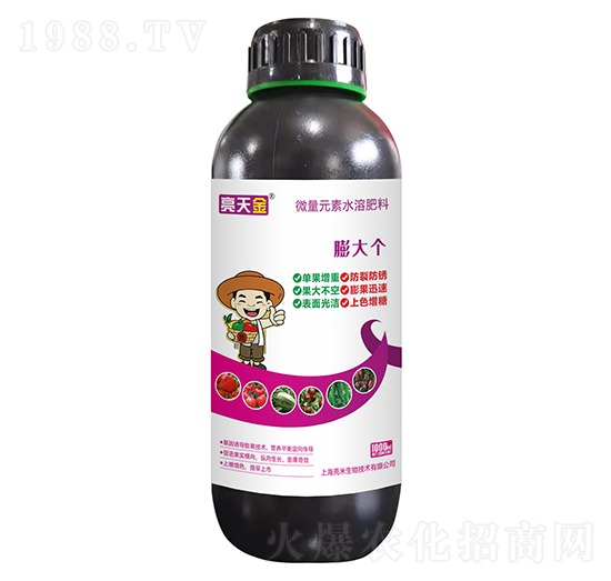 ΢��Ԫ��ˮ�ܷ���-��������(g��)-��������