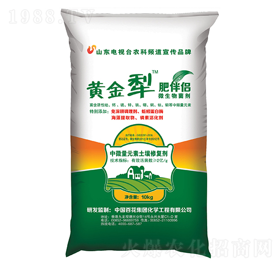 ΢�������-�S����ʰ�H-�ٻ����F(tu��n)