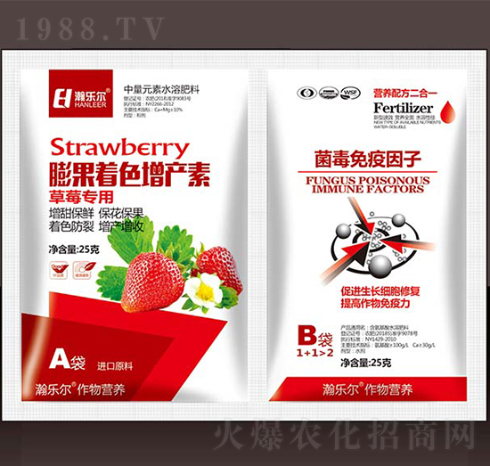 ��ݮ���������ɫ���a(ch��n)��+������������-嫘�(l��)��