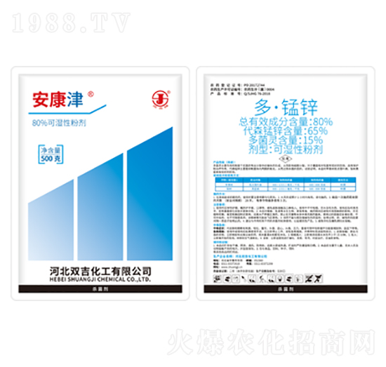 80%�ࡤ�i�\�ɝ��Էۄ�-������-�p������