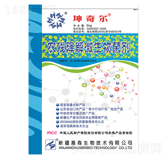 �r������΢�������-���栖-��ɭ����