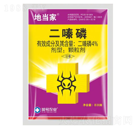 4%二嗪磷-地當(dāng)家-加號(hào)農(nóng)業(yè)