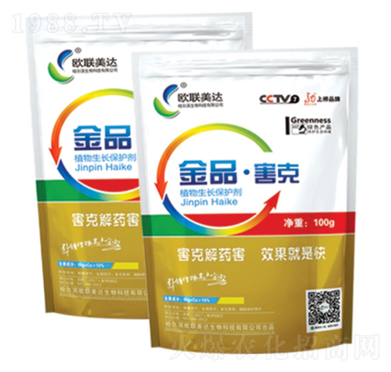 ��Ʒ������-�W(li��n)���_