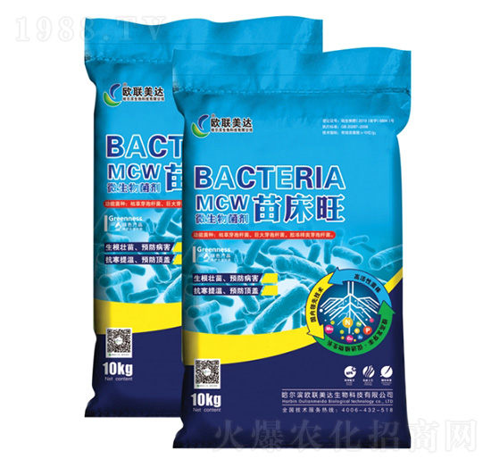 �紲��΢�������-�W(li��n)���_(d��)