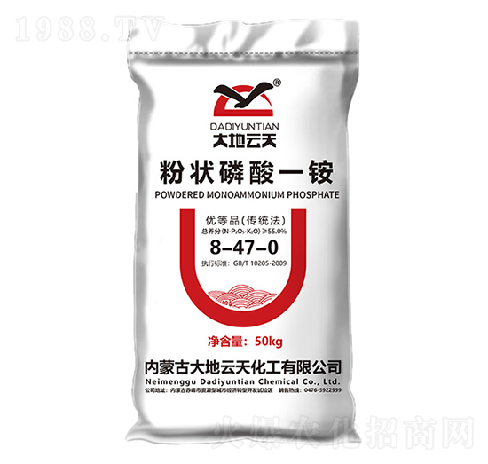 �۠�����һ�@8-47-0-�������