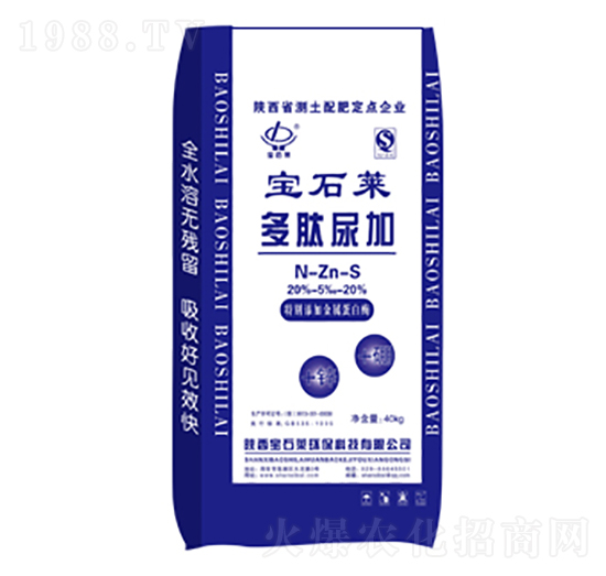 �������-��ʯ�R