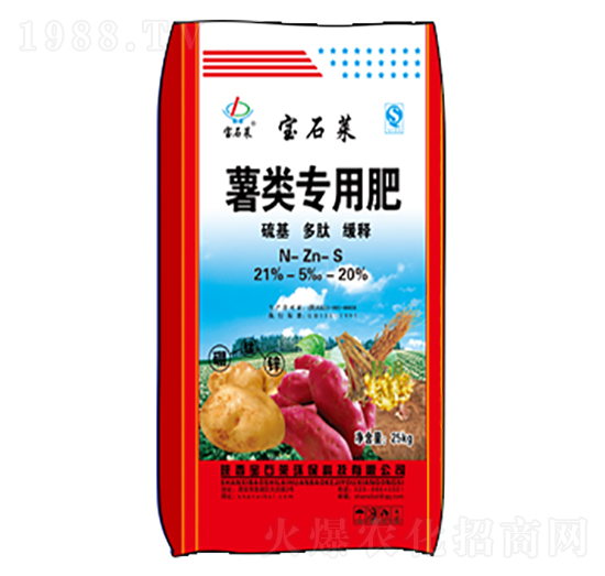 25kg����àI(y��ng)�B(y��ng)��-��ʯ�R