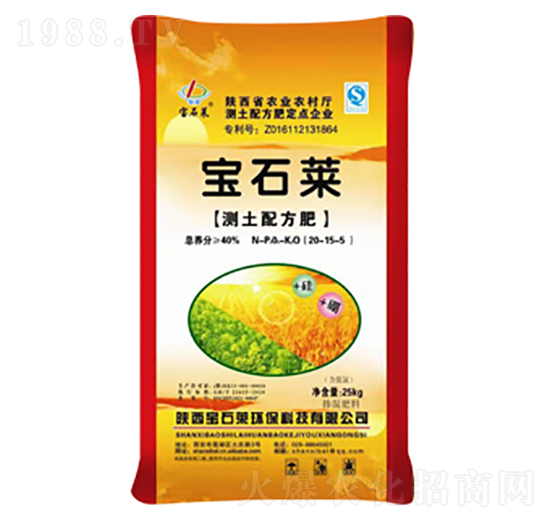 �y���䷽��20-15-5-��ʯ�R