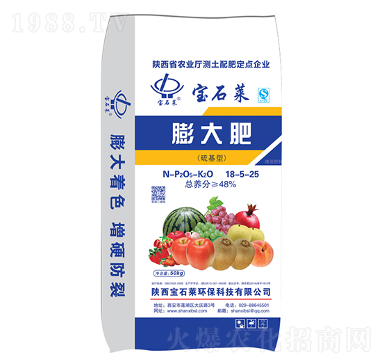 ���������18-5-25-��ʯ�R