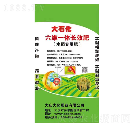 ˮ���������Sһ�w�LЧ��-��c��