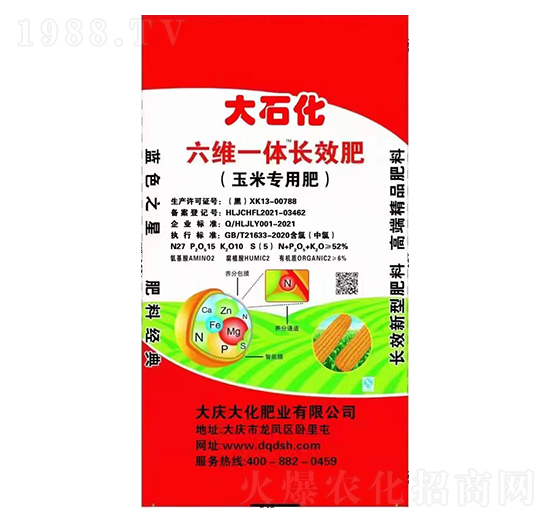 ���׌�(zhu��n)�����Sһ�w�L(zh��ng)Ч��-��c��