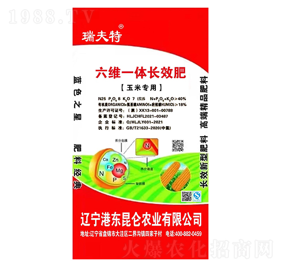 ���׌������Sһ�w�L(zh��ng)Ч��27-8-7-��c��