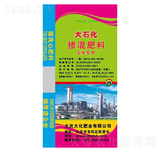 ���׌�(zhu��n)�Ó������26-11-11-��c��