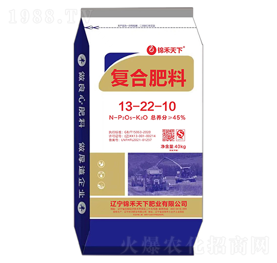 40kg��(f��)�Ϸ���13-22-10-��c��