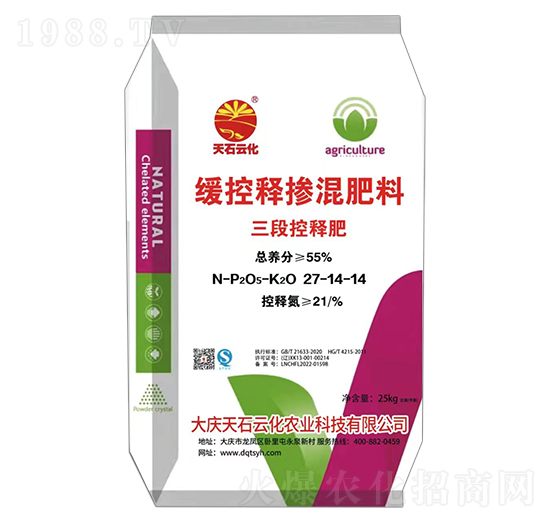 ����ጓ������27-14-14-��c��