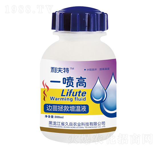 һ����߅����������Һ-�����r(n��ng)�I(y��)