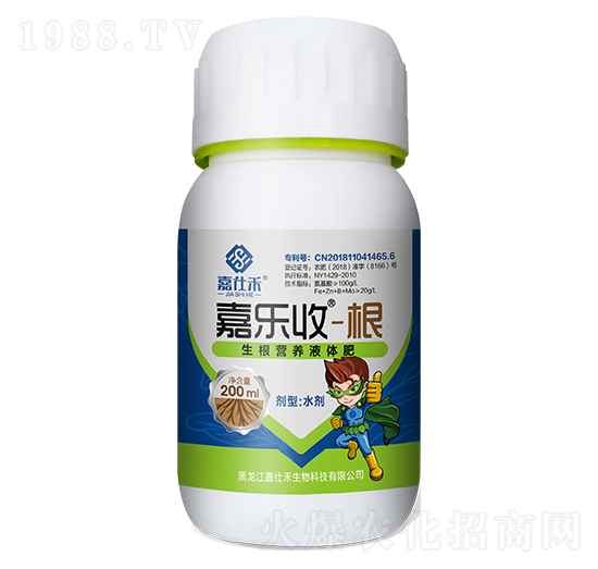 200ml�����I(y��ng)�B(y��ng)Һ�w��-�Θ���-���˺�