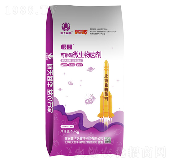 �ɓ���΢�������-����-�������A