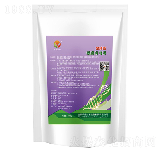 ����������-���΢-�̵����r(n��ng)