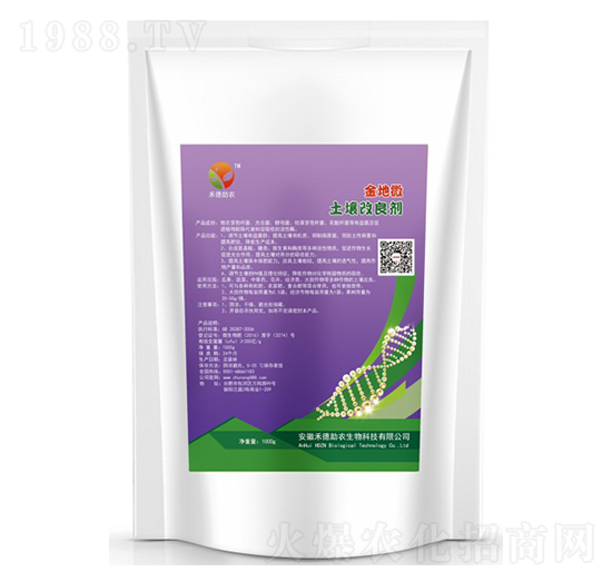 ����������-���΢-�̵����r(n��ng)