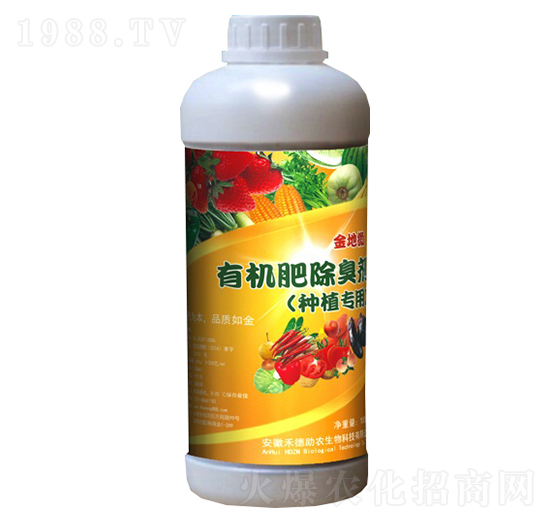 �ЙC�ʳ��􄩣��Nֲ���ã�-���΢-�̵����r(n��ng)