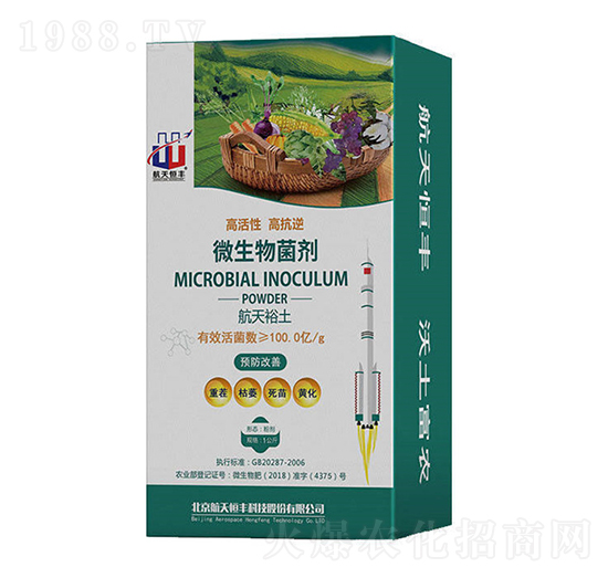 ΢�������-����ԣ��-���A����