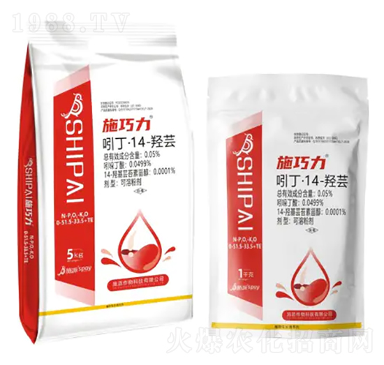 ������ֲ�{(di��o)ˎ��0-51.5-33.5+TE-ʩ����-ʩ������