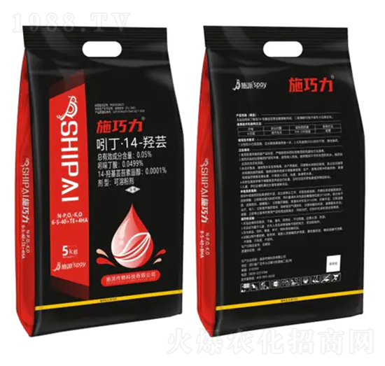 �����ֲ�{(di��o)ˎ��6-5-40+TE+4HA-ʩ����-ʩ������