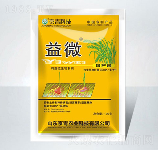 ��΢��������-����Ƽ�