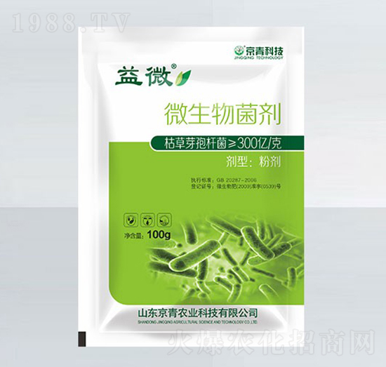 100g΢�����Ƅ�-��΢-����Ƽ�