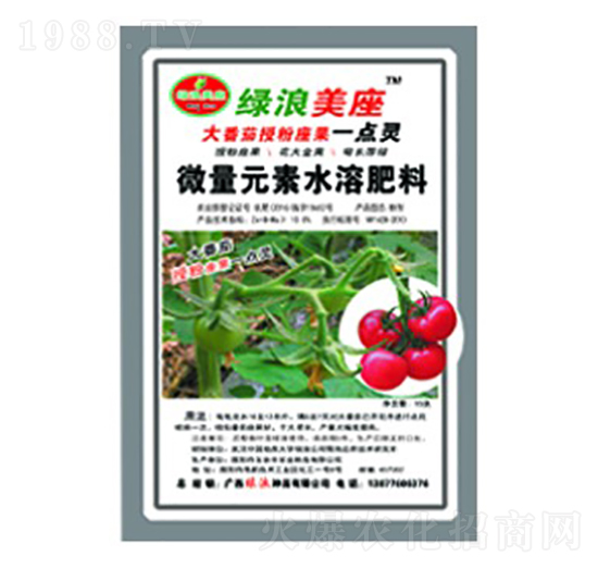 �����ڷ�����һ�c(di��n)�`-�G������-�G������