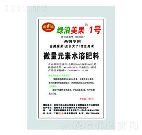 ���䌣��΢��Ԫ��ˮ�ܷ���-�G������1̖-�G������